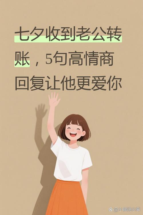 探索午夜撒娇：深度分析与下载地址的背后