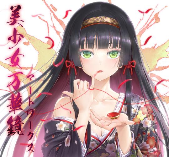 深度解析《美少女万华镜：异闻雪女》的游戏攻略与策略