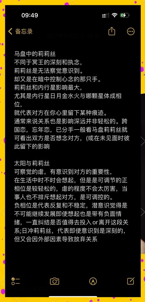 深度解析《莉莉传说》游戏下载的魅力与挑战
