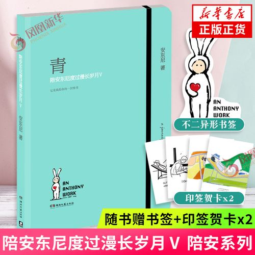 解析《我的都市生活安卓》：沉浸式体验与玩家互动的完美结合