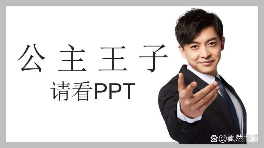 打工人张伟：官方正式版下载最新版的深度分析与前景展望