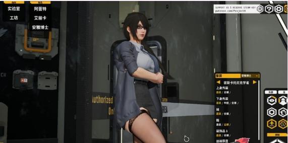 堕落下载安卓：解析绅士游戏市场的深层次动态