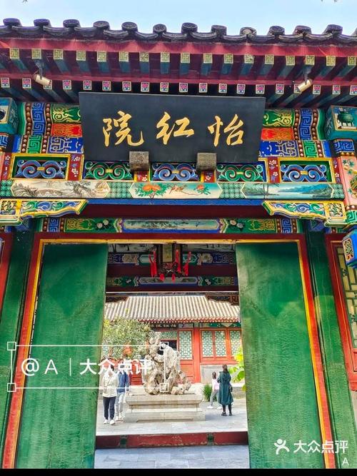 深入解析《怡红院V1.02》：绅士游戏的创新与挑战