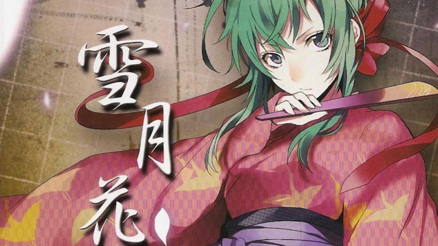 深入解析《雪月花V1.5汉化版下载》的魅力与挑战