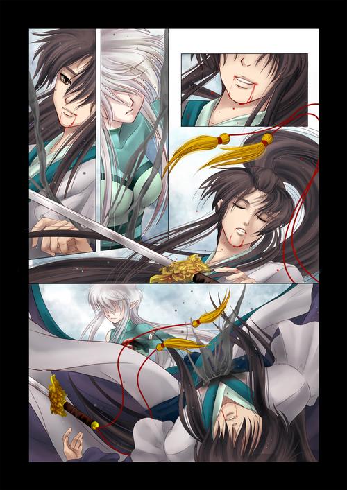 仙剑1漫画汉化版最新更新内容分析与展望