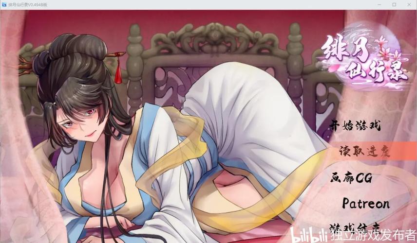 深度剖析《绯月修仙录官网》：从玩法到市场表现