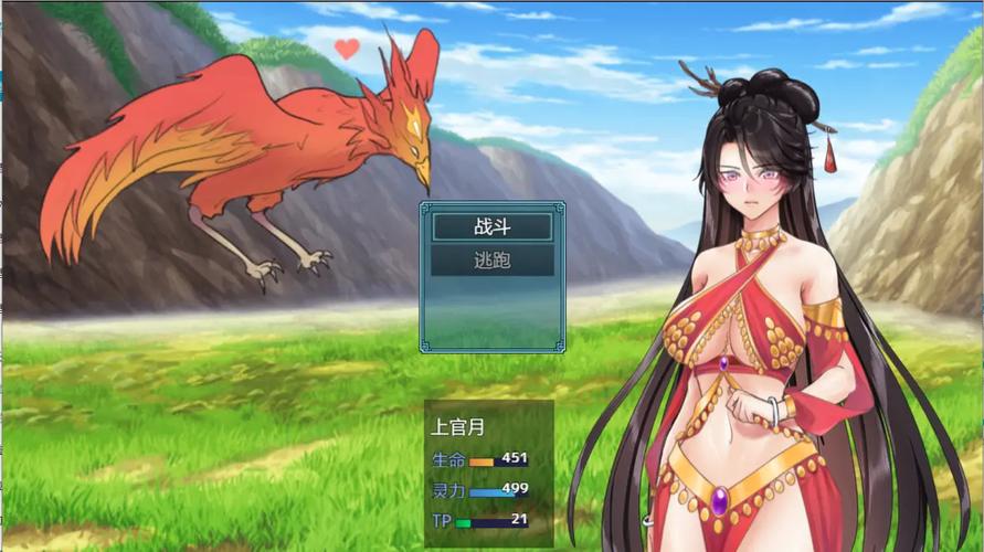 深入解析《绯月修仙录V0.55》：全面游戏攻略与策略