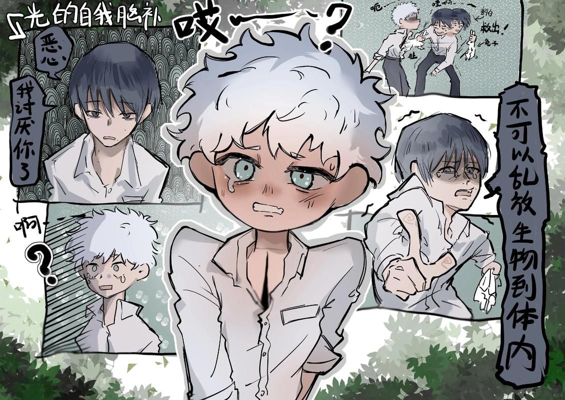 逝去的夏天：探讨绅士游戏的文化印记与市场潜力