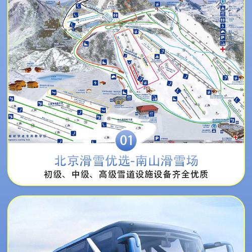 峰回路转最新版本：创新与成长的双重解析