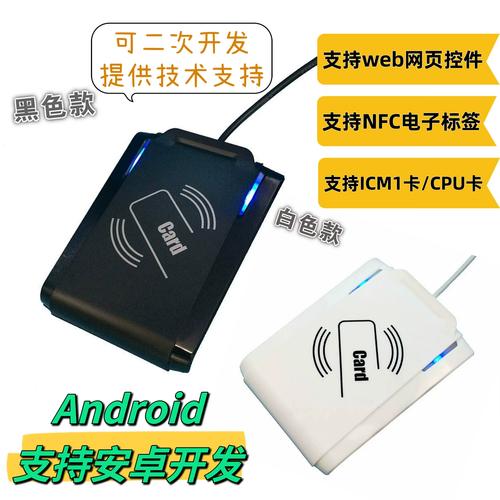 办公室潜规则：安卓平台游戏的深度解析与下载指南