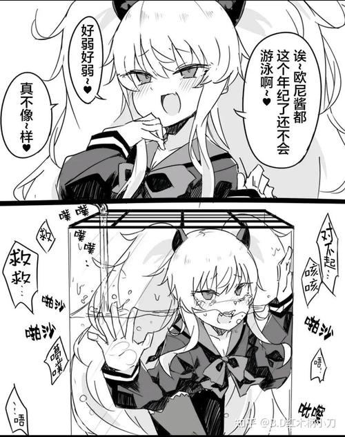 深度解析SOA雌小鬼安卓汉化背后的设计与市场策略