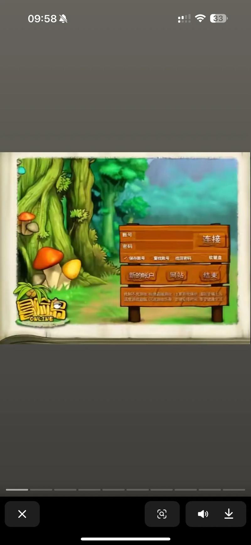 探索欢乐岛游戏下载的魅力与潜力