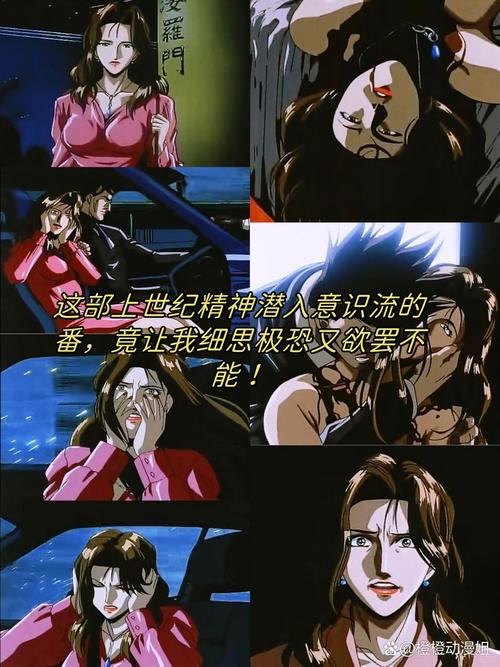 探寻强烈的愿望：绅士游戏中的心理驱动与玩家体验