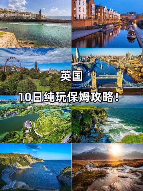 深入解析斯拉特福德游戏攻略：策略与技巧的完美结合