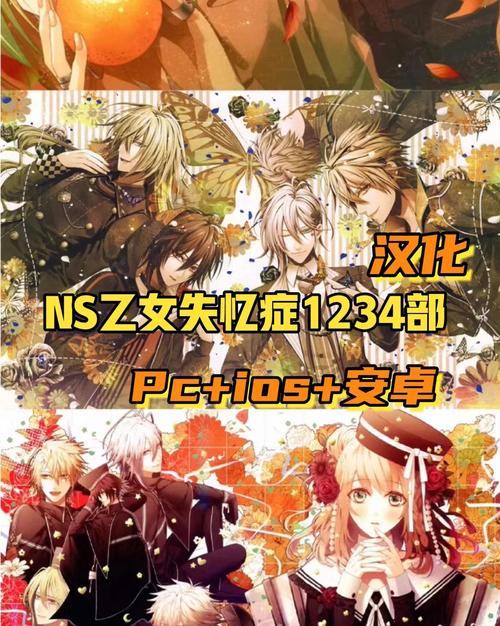 失忆最新版本分析：探索游戏更新对用户体验的深远影响