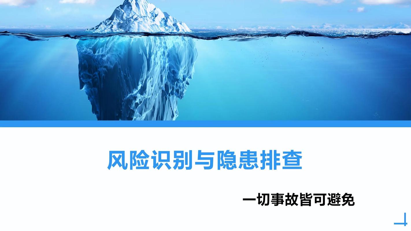 深度解析：极度异常安卓汉化的挑战与机遇