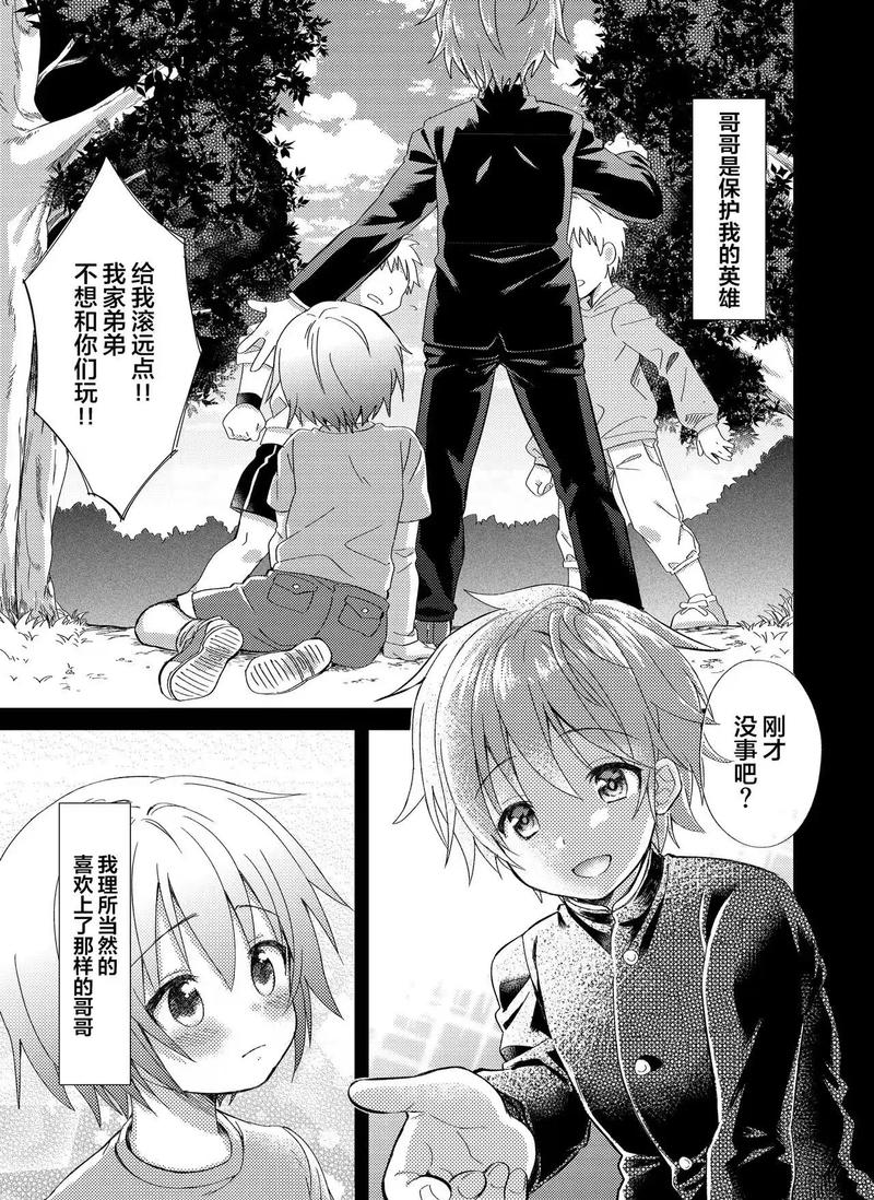 小十七11部合集汉化版最新更新内容深度解析