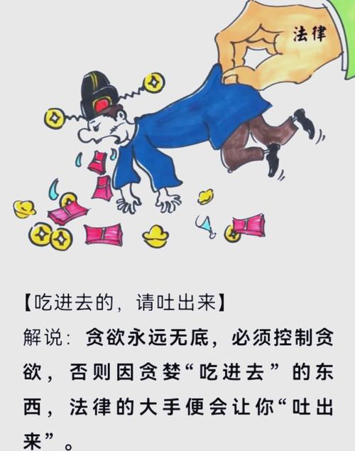 深入剖析《腐败的生活》汉化版下载的市场前景与玩家体验