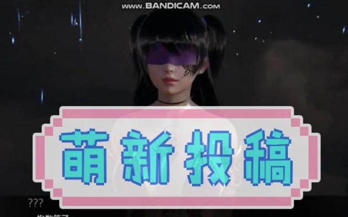 战争部落学院安卓汉化的深度分析与影响