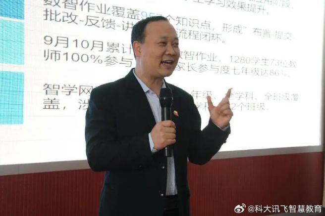 深度解析：校长先生汉化版最新更新内容