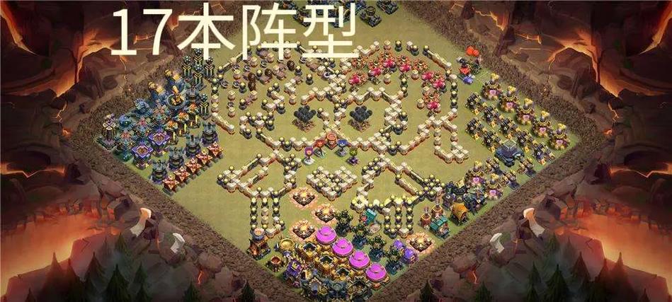 深度解析：战争部落学院游戏攻略与战略