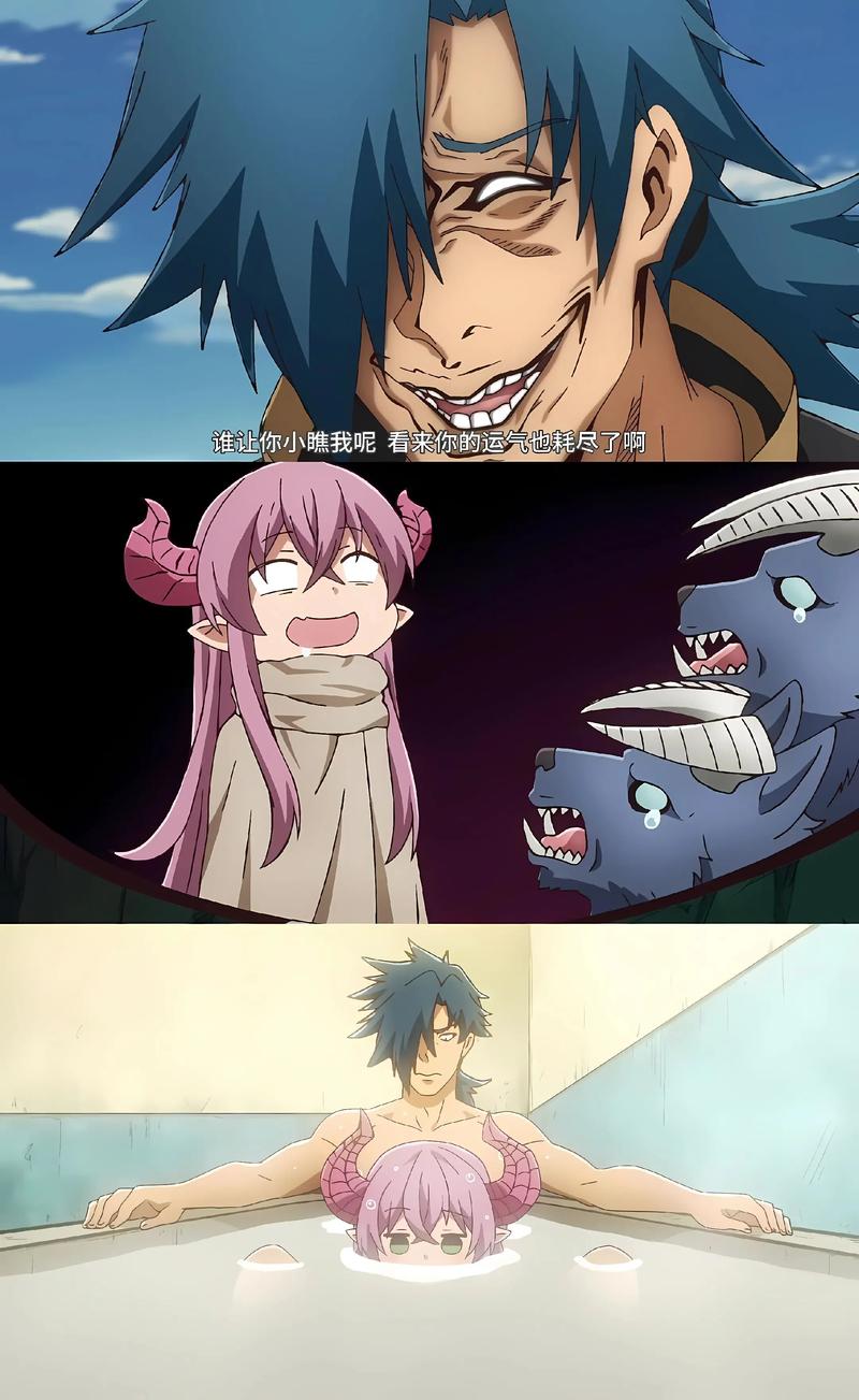 探索《异世界战线汉化版下载》的魅力与挑战