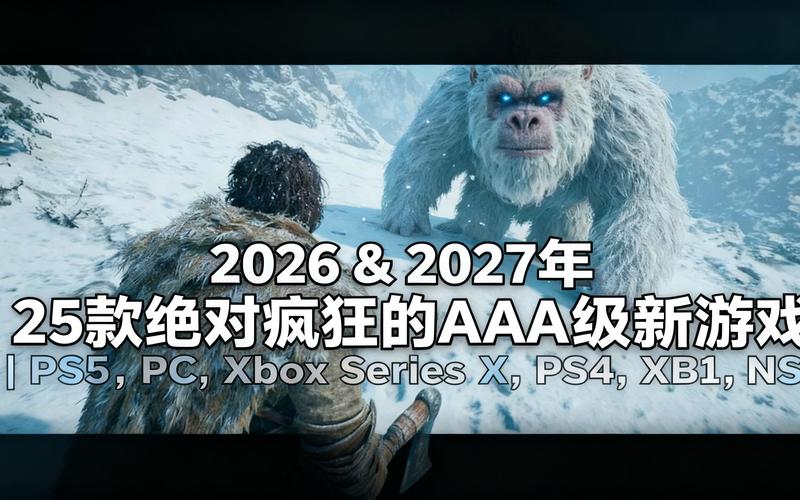 探索绝对疯狂V0.63官网：绅士游戏新纪元的深度解析