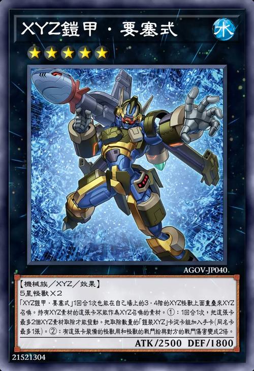 深入解析：学校列王2版本大全及其绅士游戏特色