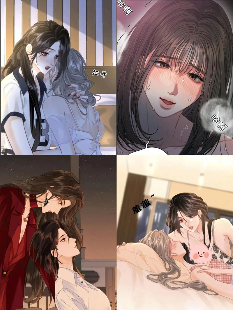 解析“以女友为赌注官网”：深度分析与游戏机制探讨