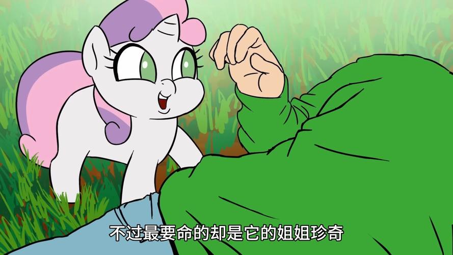 深入分析《可爱甜心宝贝2》：角色扮演与策略的完美结合