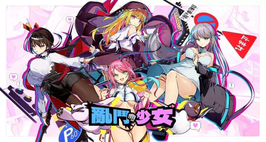 乱斗少女V1.04：安卓平台的全新体验解析