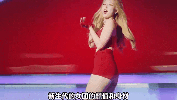 韩国女团最新动态分析：jinricp在绅士游戏领域的影响