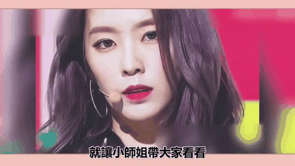 韩国女团最新动态分析：jinricp在绅士游戏领域的影响