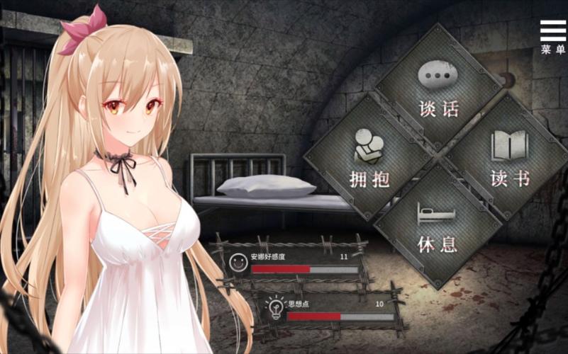 深入解析《罪恶集中营汉化版》最新更新内容