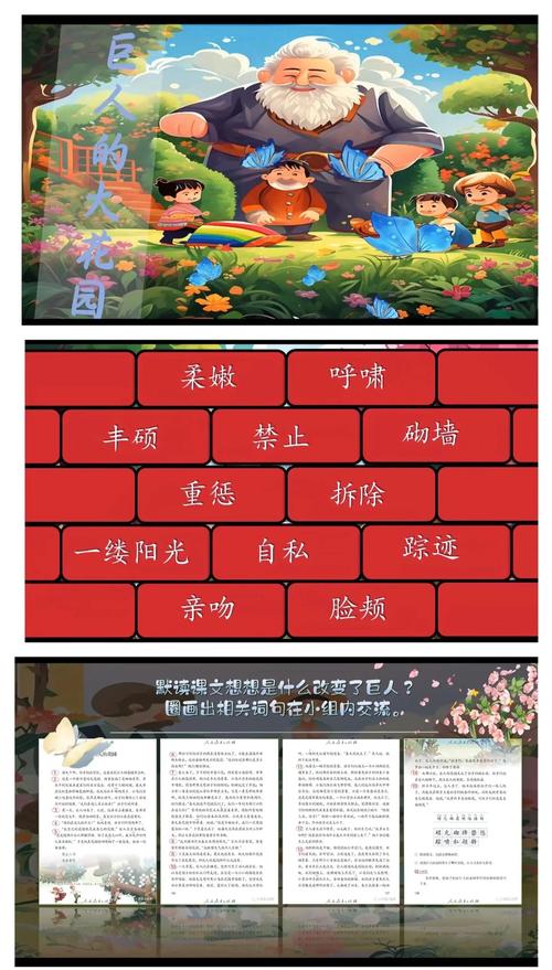 童话汉化版下载：探索绅士游戏的多元魅力