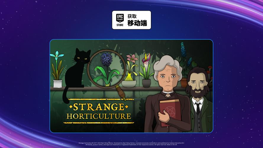 童话汉化版下载：探索绅士游戏的多元魅力