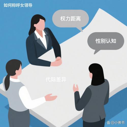 揭秘办公室潜规则游戏：现代职场的隐秘互动与策略
