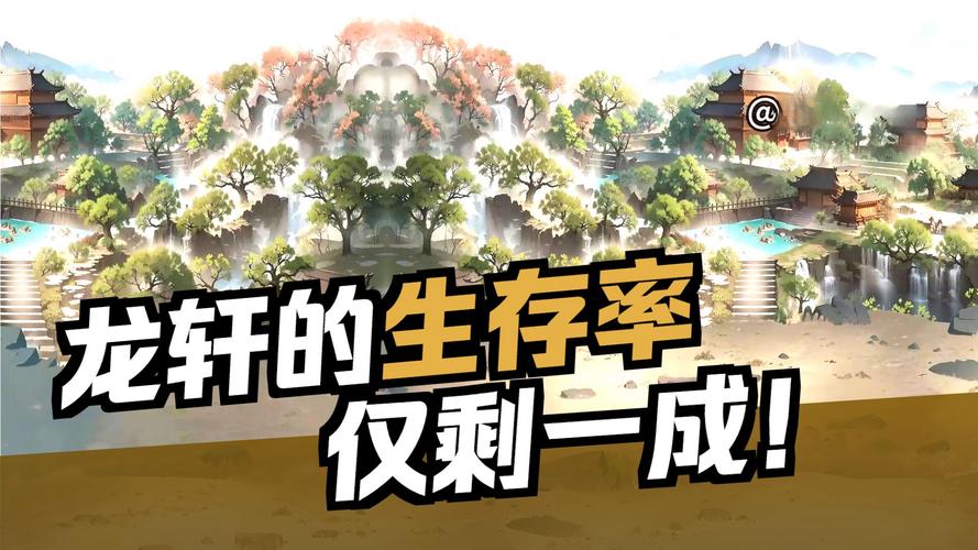 逆转系统安卓：探索移动游戏中的新机遇与挑战
