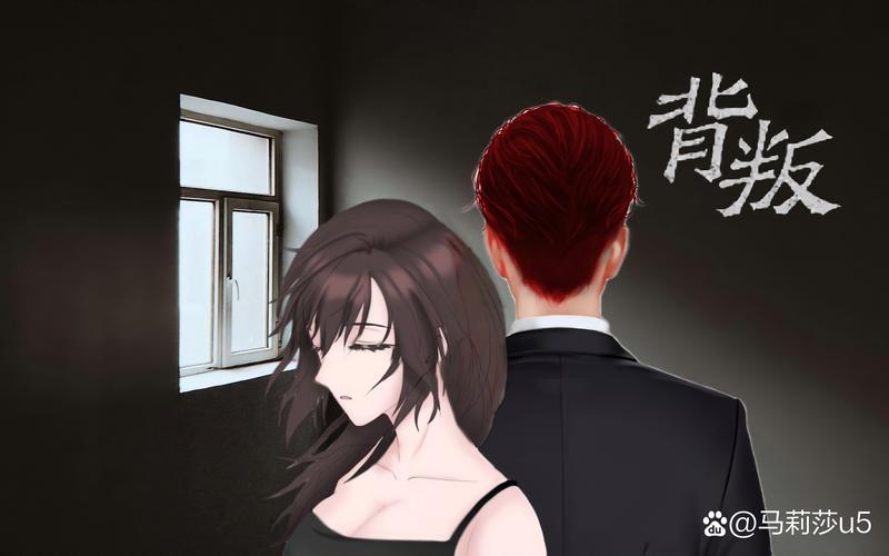 深度分析：背叛Betrayed下载安卓的魅力与挑战