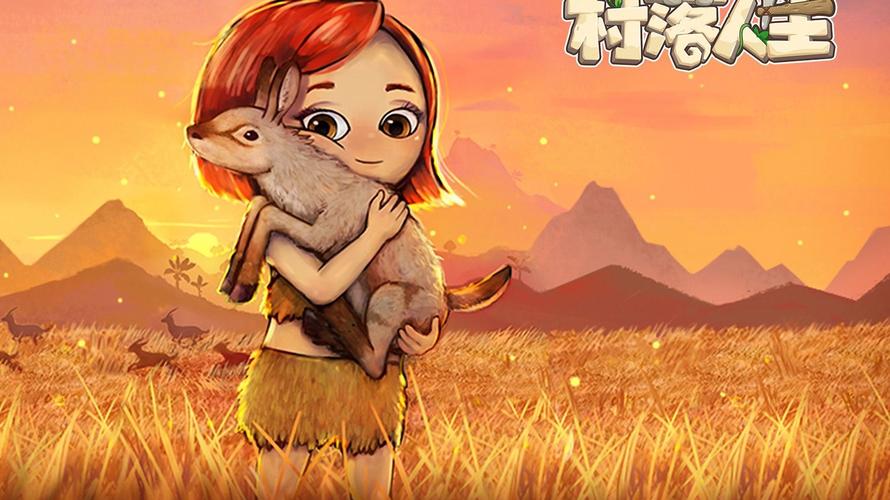 反弹人生更新地址：游戏动态与玩家体验的深度分析