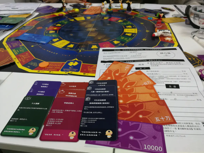 反弹人生更新地址：游戏动态与玩家体验的深度分析