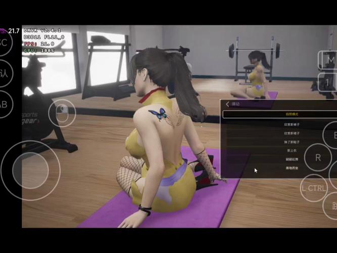 性感办公室安卓游戏的崛起：市场分析与用户偏好