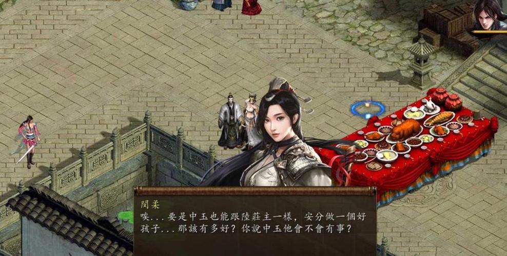 金庸群侠传X：无双V2.2.0官中魔改全明星MOD版的深度分析与实用建议