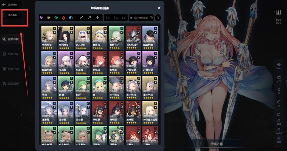 深入分析凯特游戏官网：绅士游戏的未来与挑战