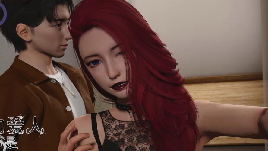 揭秘《我的女友是恶霸CH1-EP4》的下载方式与游戏魅力