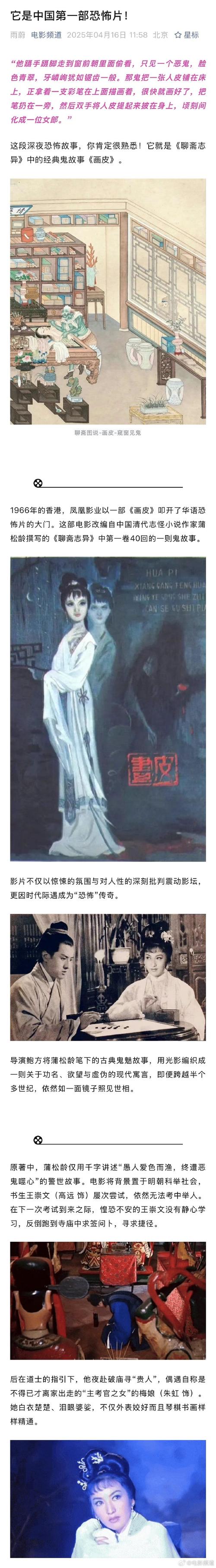 深入分析好色小姨杨过游戏的魅力与挑战