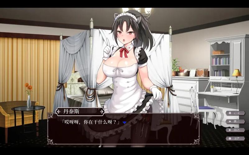 帝国后宫V1.31下载指南及其深度解析