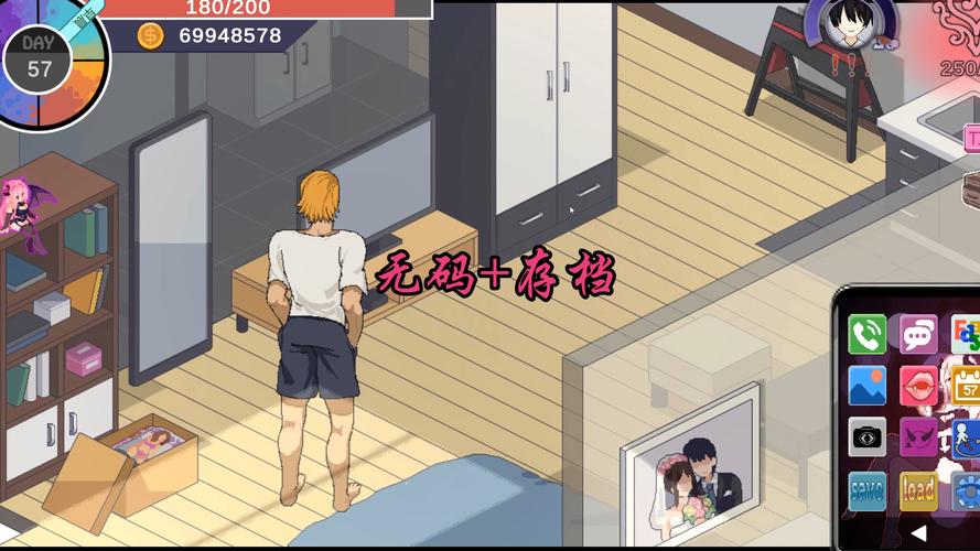 NTR狂热安卓汉化：深入解析与潜在市场分析