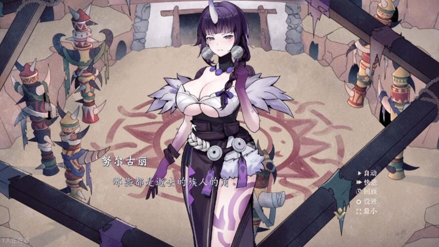 不双修就去世汉化版下载的市场趋势与用户体验分析