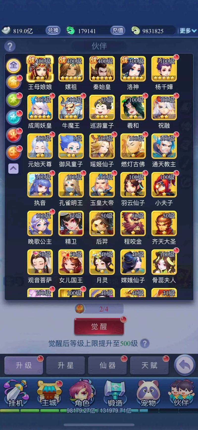 梦幻之地官方网站：探索绅士游戏的全新境界